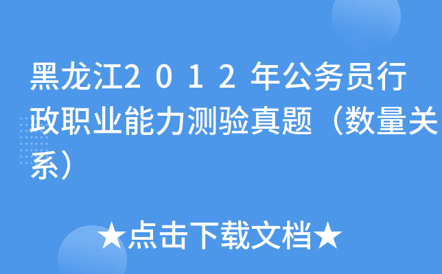 2012깫(w)TI(y)y(yn)}(sh)P(gun)ϵ