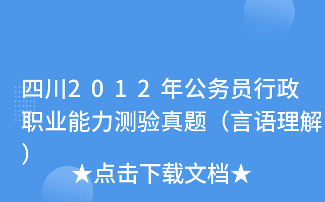 Ĵ2012깫(w)TI(y)y(c)(yn)}Z(y)⣩