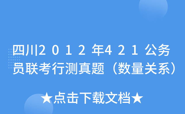 Ĵ2012421(w)T(lin)Мy}(sh)P(gun)ϵ