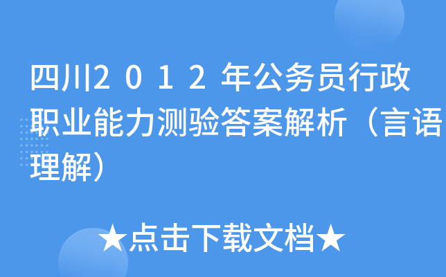Ĵ2012깫(w)TI(y)y(c)(yn)𰸽Z(y)⣩