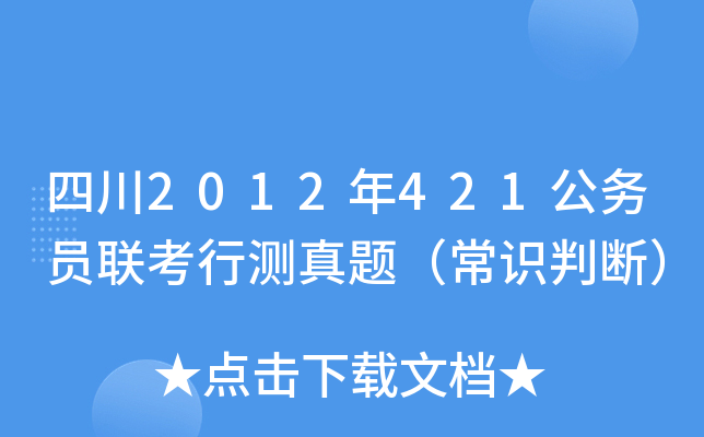 Ĵ2012421(w)T(lin)Мy}RДࣩ