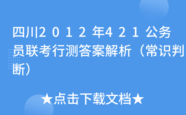 Ĵ2012421(w)T(lin)Мy𰸽RДࣩ