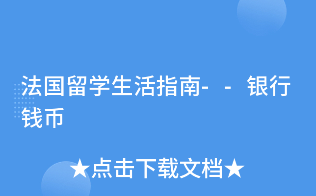(gu)W(xu)ָ--yX