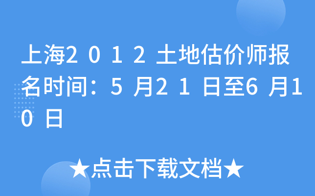 Ϻ2012عrrg521610