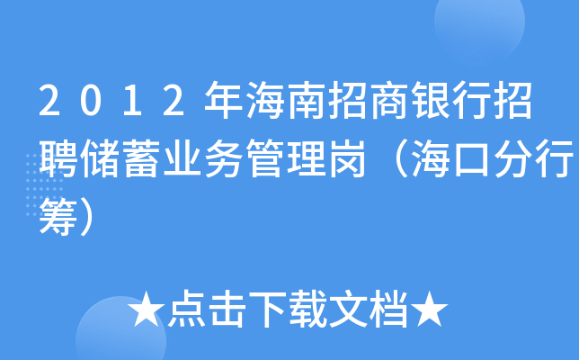 2012꺣yƸI(y)(w)퍏ڷлI