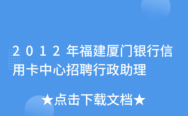 2012긣BTyÿƸ