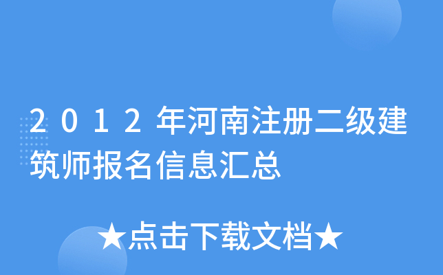 2012עԶϢR