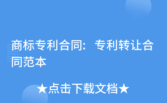 ̘(bio)ͬ:D(zhun)׌ͬ