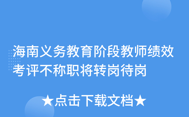 x(w)Aν̎(j)Чu(png)QD(zhun)
