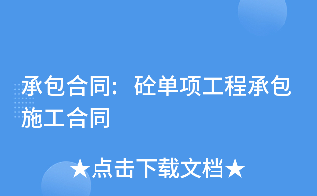 аͬ:ņ(xing)̳аʩͬ