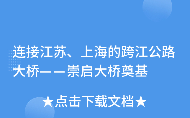 BӽKϺĿ罭·򡪡熢