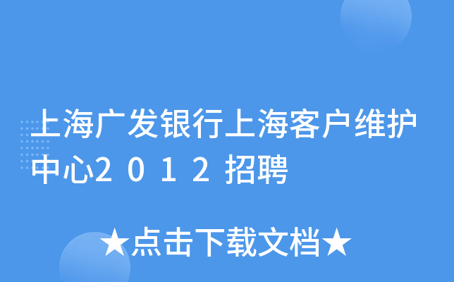 ϺVl(f)yϺ͑So(h)2012Ƹ