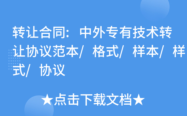 D(zhun)׌ͬ:⌣мg(sh)D(zhun)׌f(xi)h/ʽ/ӱ/ʽ/f(xi)h