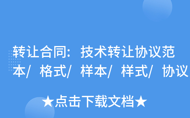 D(zhun)׌ͬ:g(sh)D(zhun)׌f(xi)h/ʽ/ӱ/ʽ/f(xi)h