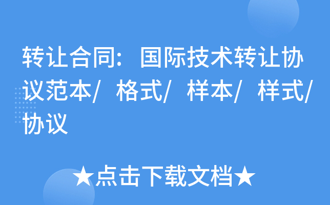 D(zhun)׌ͬ:(gu)Hg(sh)D(zhun)׌f(xi)h/ʽ/ӱ/ʽ/f(xi)h