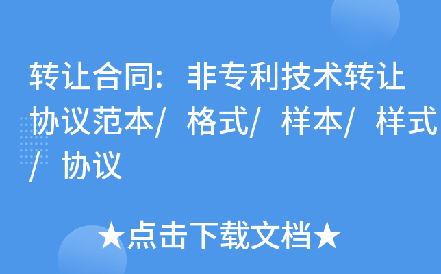 D(zhun)׌ͬ:ǌg(sh)D(zhun)׌f(xi)h/ʽ/ӱ/ʽ/f(xi)h