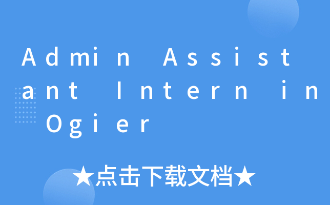 Admin Assistant Intern in Ogier