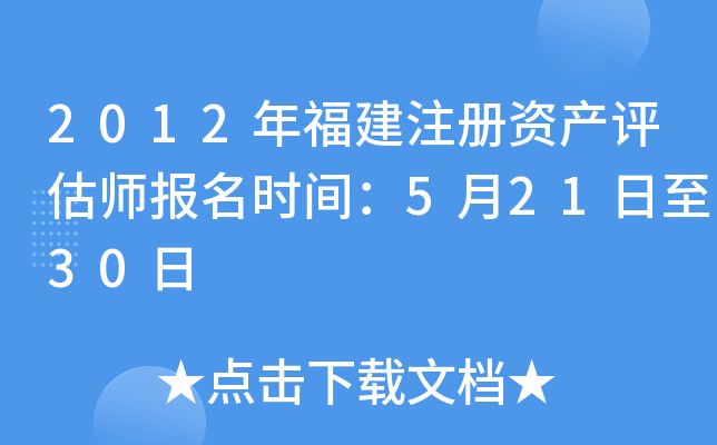 2012긣ע(c)Ya(chn)u(png)(bo)r(sh)g52130