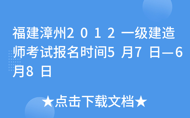 2012һ쎟ԇrg57ա68