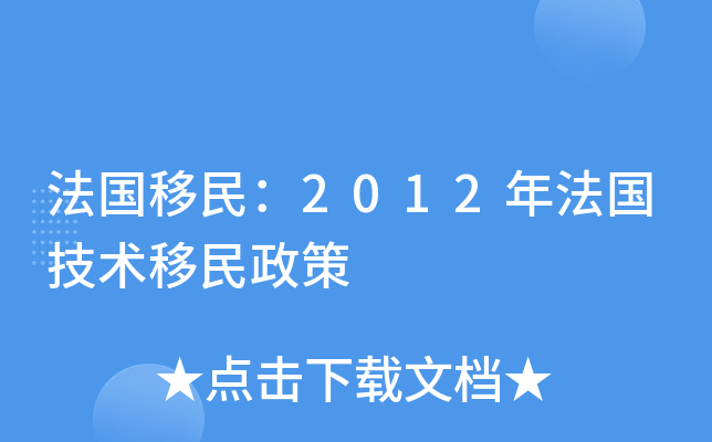 2012귨g(sh)