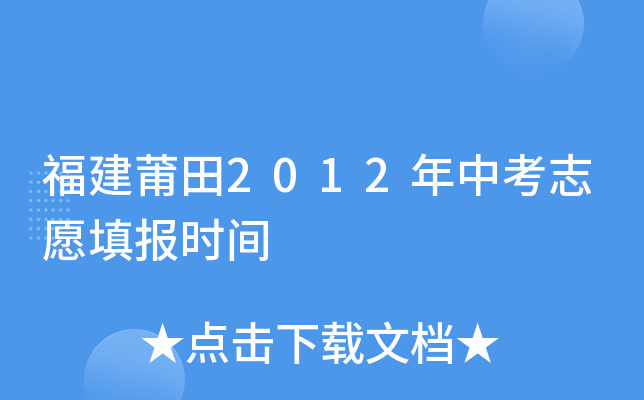 2012п־Ը(bo)r(sh)g