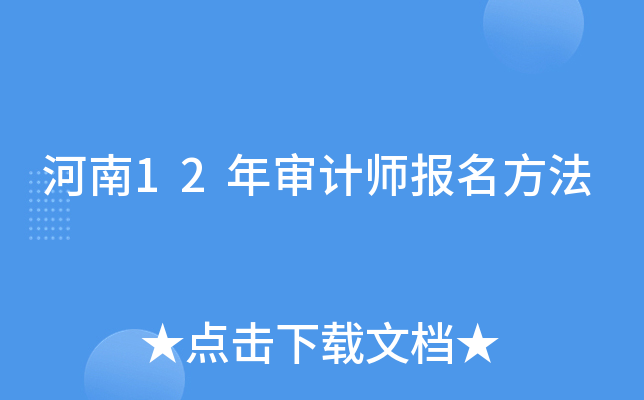 12ꌏӋ(j)(bo)