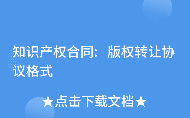 ֪Ra(chn)(qun)ͬ:(qun)D(zhun)׌f(xi)hʽ
