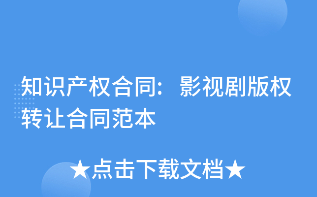 ֪Ra(chn)(qun)ͬ:Ӱҕ(qun)D(zhun)׌ͬ
