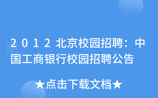 2012У@ƸЇyУ@Ƹ