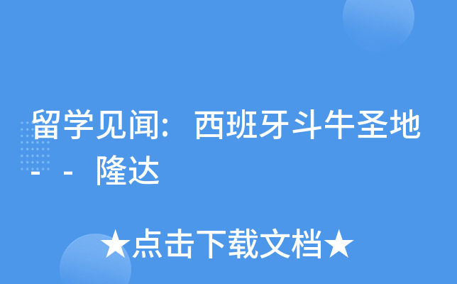 WҊ:ţʥ--¡_