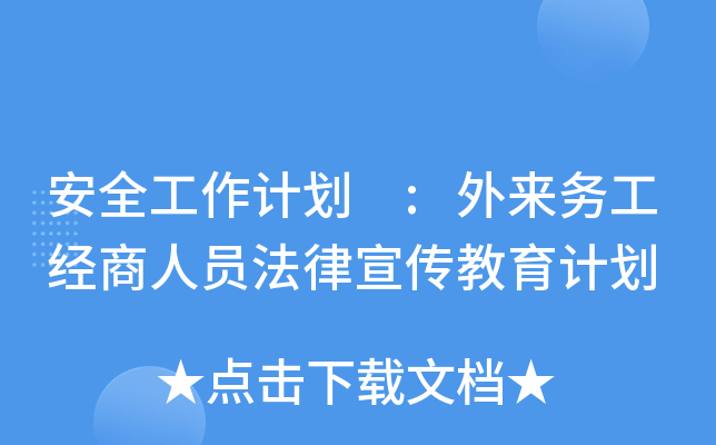ȫӋ(j) :(li)(w)(jng)ˆTӋ(j)