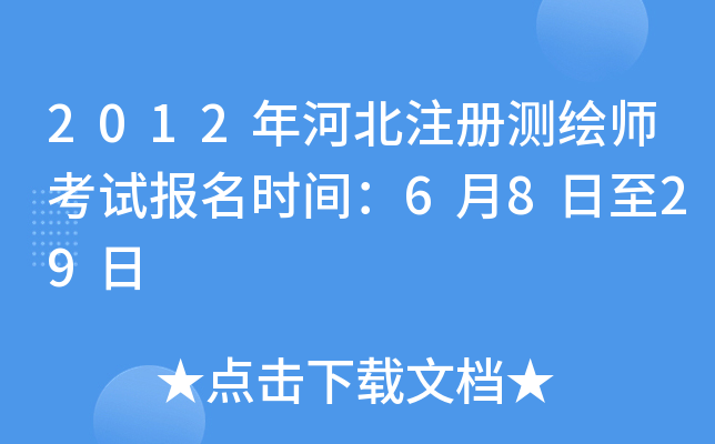 2012ӱעԜyLԇrg6829