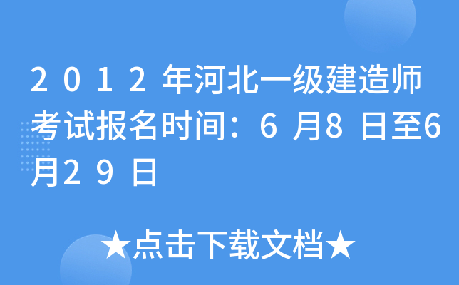 2012ӱһ쎟ԇrg68629