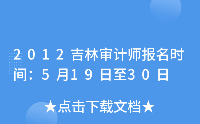 2012֌Ӌrg51930