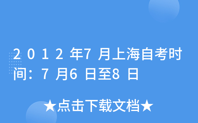 20127ϺԿrg768