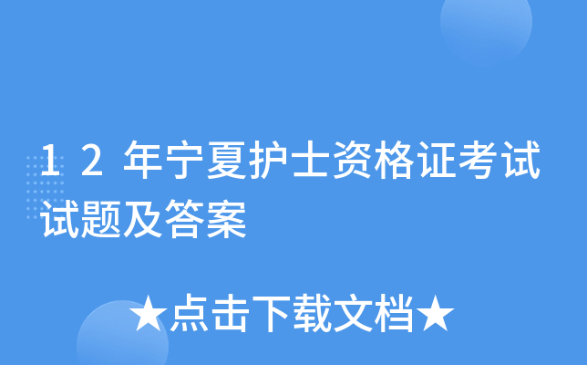 12ꌎo(h)ʿYCԇԇ}