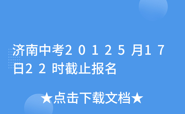 (j)п201251722r(sh)ֹ(bo)