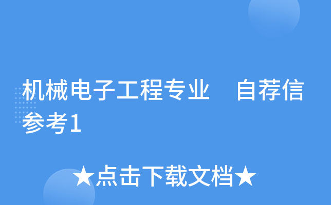C(j)еӹ̌(zhun)I(y) ]Ņ1
