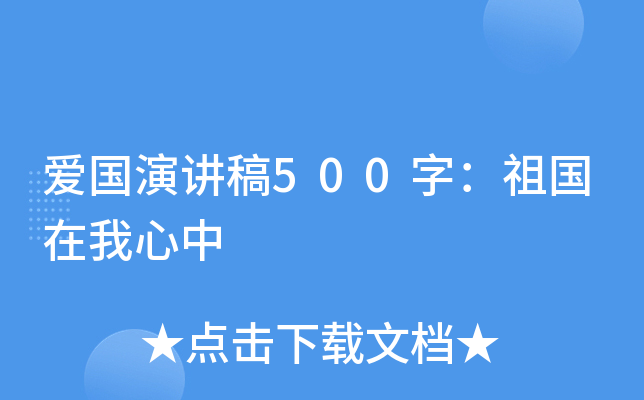 ۇv500֣