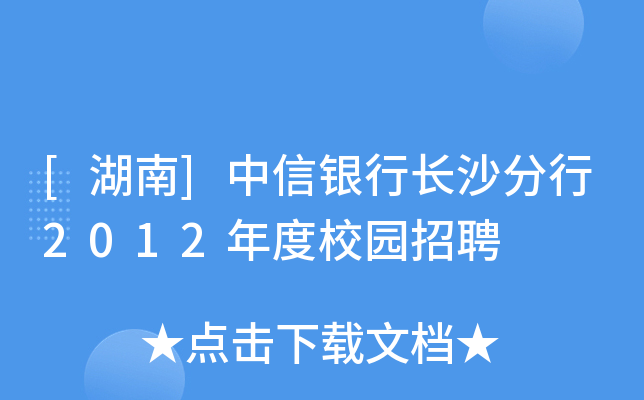 []yLɳ2012У@Ƹ