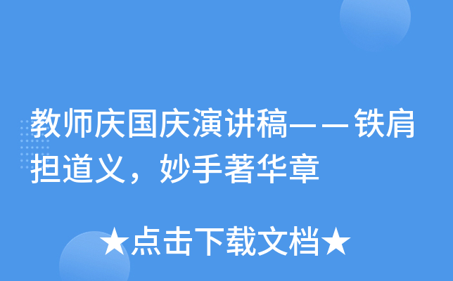 ̎ccv塪F(dn)xA