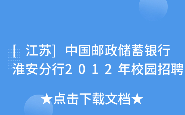 [K]Ї(gu)](ch)yл2012У@Ƹ