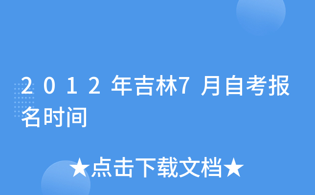 2012꼪7Կrg