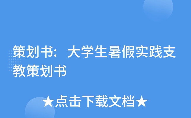 ߄:W(xu)ٌ(sh)`֧̲߄