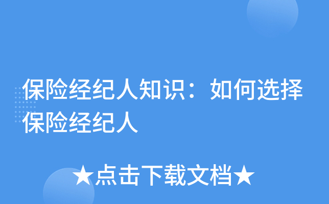 U(xin)(jng)o(j)֪RxU(xin)(jng)o(j)