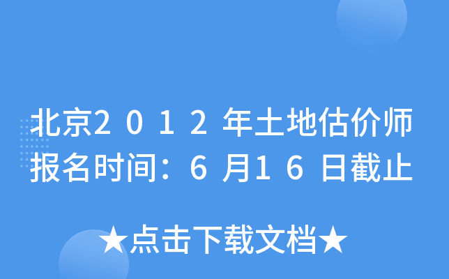 2012عrrg616սֹ