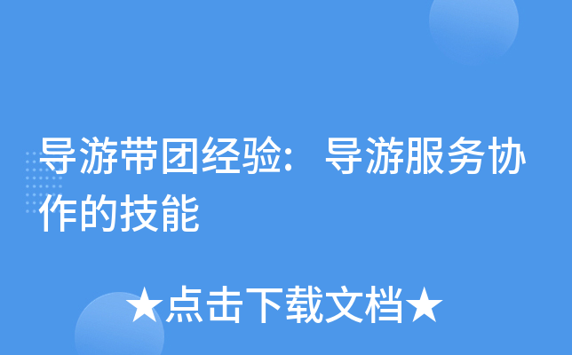 ΎF(jng):ηՅf(xi)ļ