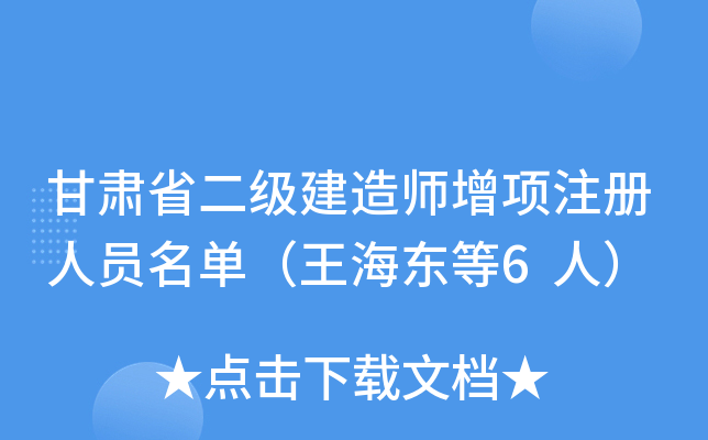 Cʡ쎟(xing)עˆTΣ|6ˣ