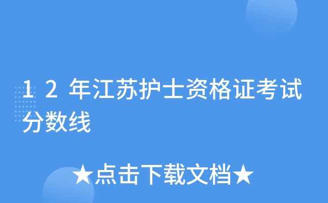 12꽭Ko(h)ʿYCԇ?jn)?sh)
