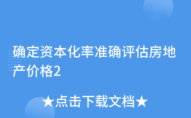 _Yʜ(zhn)_u(png)خa(chn)r(ji)2